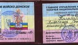 терроризм