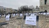 Акція Порожні стільці у Києві 15 листопада 2024 року