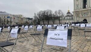 "Empty Chairs" event in support of captured and missing journalists and artists held in Kyiv. PHOTOS