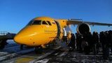 Момент крушения самолета Ан-148 в Подмосковье. ВИДЕО