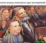 Отчет комиссии