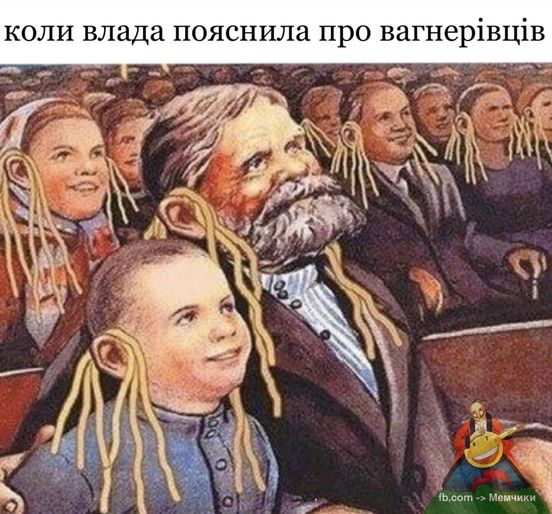 Триллер с Рабиновичем, Де!олигархи, талант премьер-министра. Свежие ФОТОжабы от Цензор.НЕТ 04