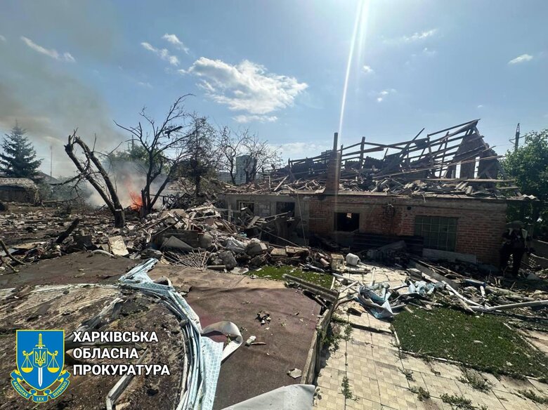 Наслідки російського обстрілу Харкова