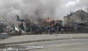 Утром оккупанты сбросили на Чернигов три бомбы, - оперативное командование "Північ"
