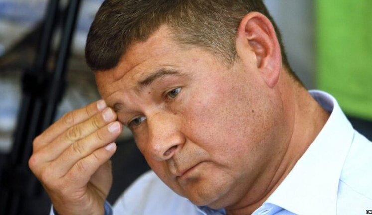 Fugitive ex-lawmaker Onyshchenko refused political asylum in Germany