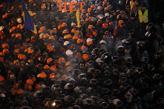 штурм евромайдана