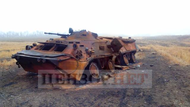 Залізяка! Залізяка! Я Скотина. 4-5-0! Історія битви за 32-й блокпост 07 Залізяка! Залізяка! Я Скотина. 4-5-0! Історія битви за 32-й блокпост 07