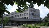 Угода з продажу "Електронмашу" за мільярд зірвалась