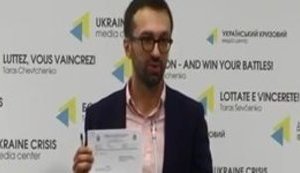 Zalishchuk, Leshchenko, Ptashnyk and Nayyem joined DemAliance party
