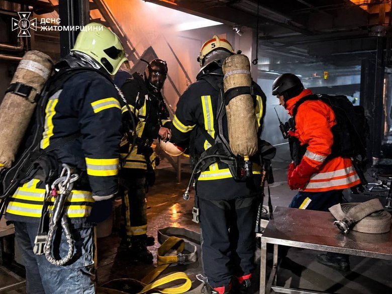 A food processing plant was attacked in Zhytomyr Oblast
