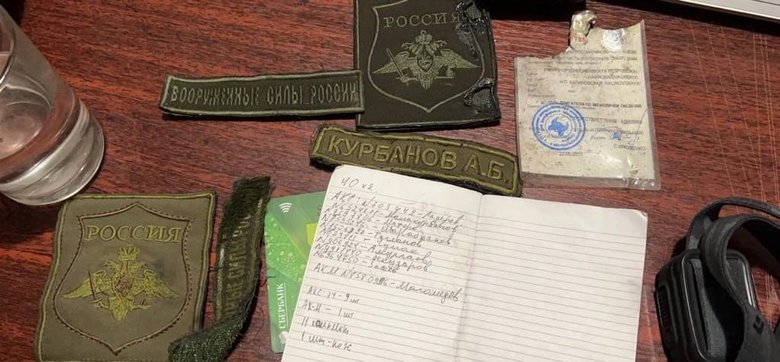 Закарпатська бригада розгромила російських розвідників, у солдатів - чеченські прізвища 01