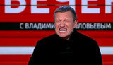 соловйов