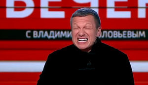 соловйов