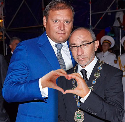 Сладкая парочка