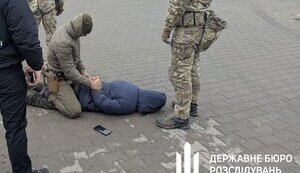 ГБР задержало пограничника, который работал на врага