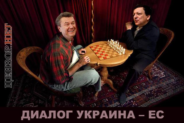 Ваш ход!