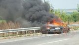 пожар дтп автомобиль