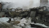 пожар