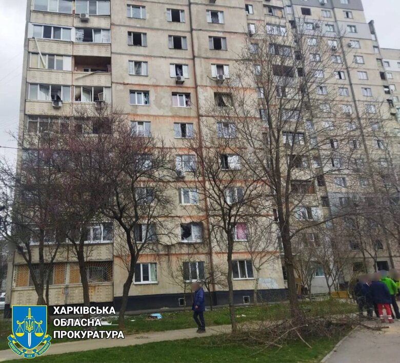 Наслідки обстрілу Харкова