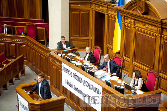 Сироїд з листівками, уклін Добкіна Льовочкіній і замислений Фельдман, - робочий день Ради 4 жовтня 11