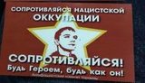 "В країні війна, а ти - комуняка, шо собі дозволяєш!?", - в Киеве напали на коммуниста Кононовича, раздававшего листовки с призывом "сопротивляться нацистской оккупации". ВИДЕО
