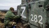 ворог,війна,окупант,русня,загарбник