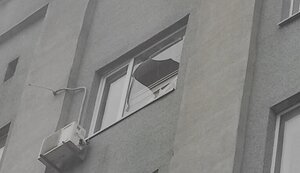 херсон