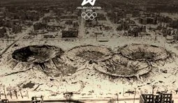 Пам’ятаємо...