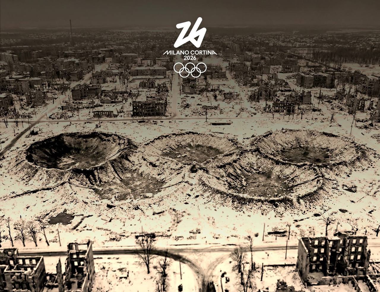 Пам’ятаємо...