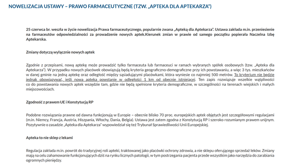 Изображение выглядит как текст, снимок экрана, Шрифт, документ Содержимое, созданное искусственным интеллектом, может быть неверным.