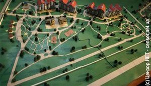 Городок для украинских депутатов за 200 млн. грн. Подробности и полный Фоторепортаж смотрите ЗДЕСЬ
