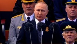 путин,путін