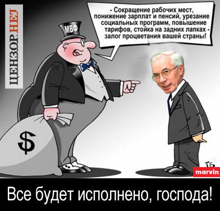 Мальчиш-Плохиш