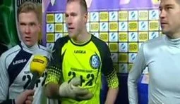 футболисты