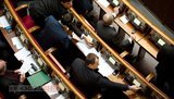 Депутаты в Раде играют "в карты" на главу Нацбанка: новые факты кнопкодавства. ФОТОрепортаж
