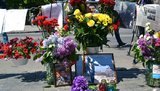 одесса