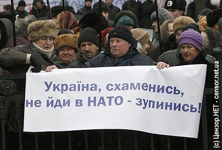 Цензор.НЕТ Изображение