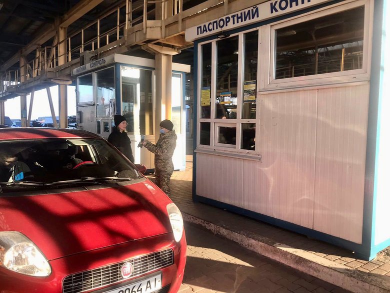 За сутки западную границу Украины пересекает около 120 тысяч человек, - Госпогранслужба 04