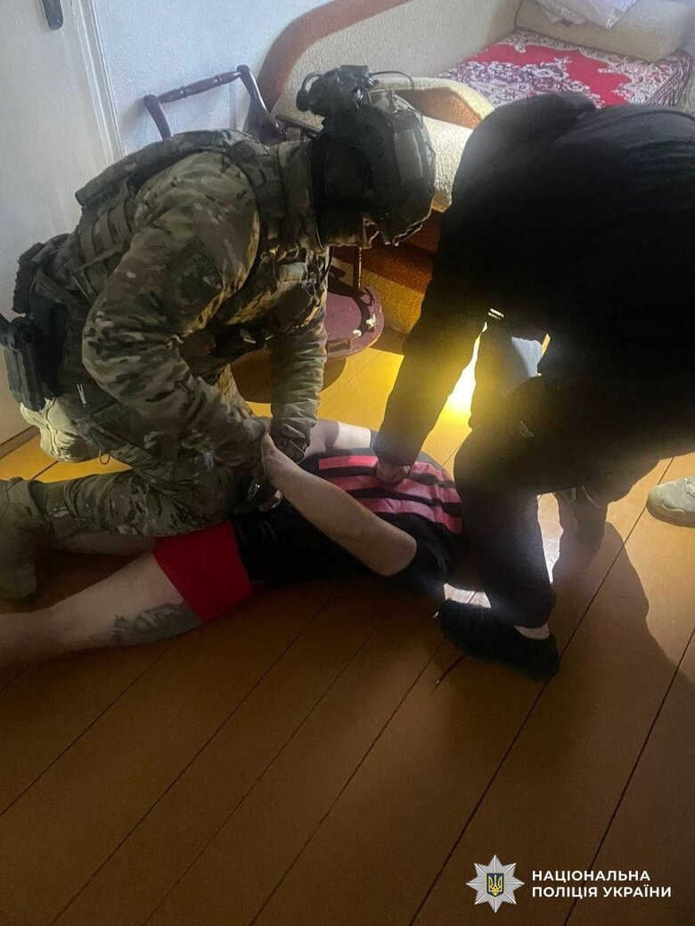 National Police reported on a special operation