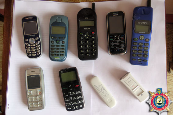 задержание информатор