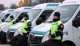 укртрансбезопасность