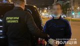 Виявлено транснаціональний канал поставки кокаїну через Україну на Близький Схід. Вилучено "товару" на 20 млн грн, - Нацполіція. ВIДЕО