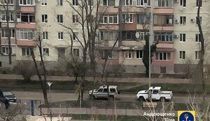 мариуполь,андрющенко