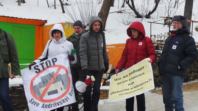 "Остановим строительный беспредел": На Андреевском спуске протестовали против уничтожения исторического Киева 08
