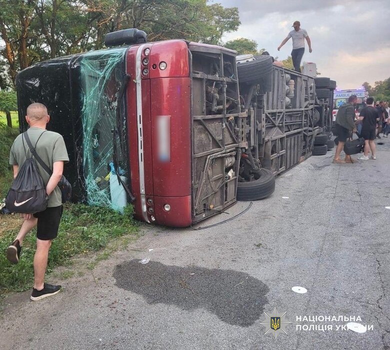 ДТП на Дніпропетровщині