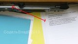 Журналисты пытаются выяснить, кто помогает сдавать экзамены в школе судей. ФОТО