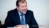 балога