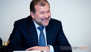 балога