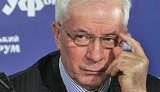 Азаров подделывает распоряжения Кабмина. ФОТО