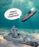 Разом веселіше